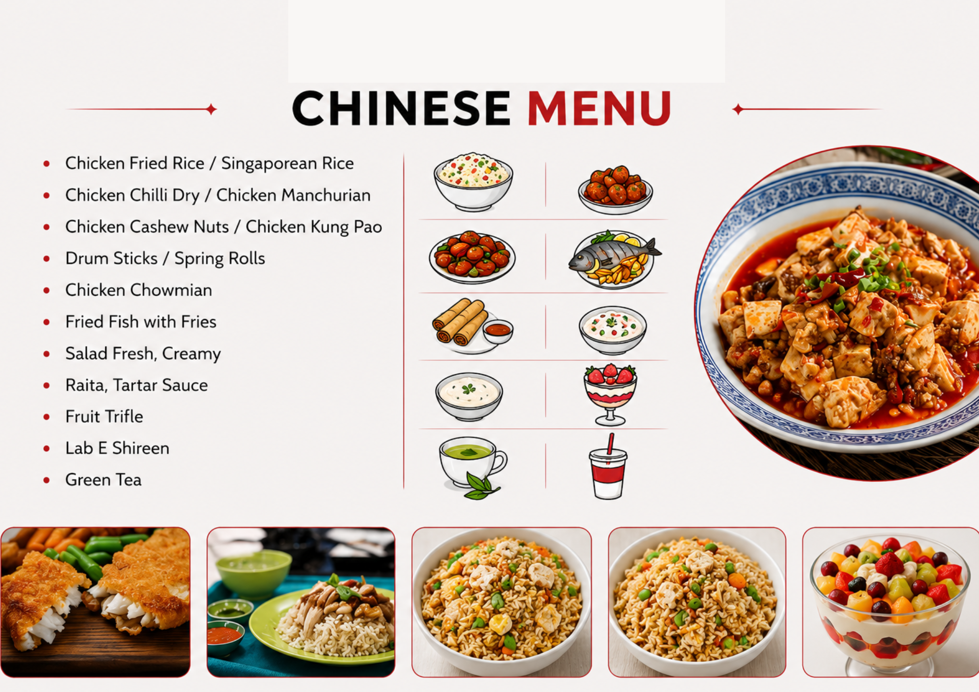 Al Qaim menu (5)